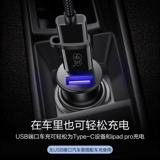 川宇 OTG ROTOR TYPE-C в USB CABLE, General Android Phone Down Down Card Card Reader