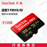Flash TF Card 512G DJI Sports GoPro SD Card