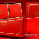 Компактная жестяная коробка, подарочная коробка, 6 шт, делается под заказ