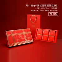 Творческая модель Big Red 6 Capsules