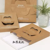 Hengbo One -Time Pizza Box 9 -inch 7 -INCH 12 -INCH с заварным кремом БЕСПЛАТНА