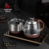 Yashitang tự động xử lý nước nóng ấm đun nước điện kung fu trà sôi nước bàn trà nhúng bếp điện - ấm đun nước điện ấm đun nước điện