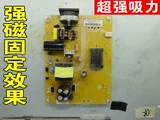 Сильный магнитный винт магнитный столб сильный магнитный всасывающий винт 8 мм винтовой столб