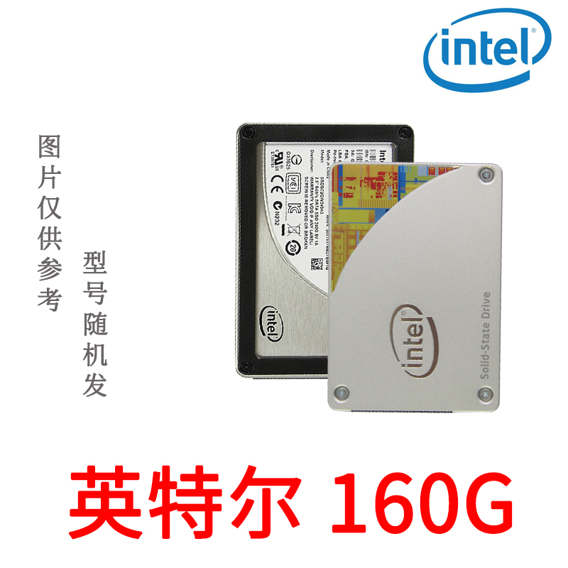 Light GreenDismantle the machine Intel / Intel 320120G40G60G240G Desktop notebook solid state Hard disk