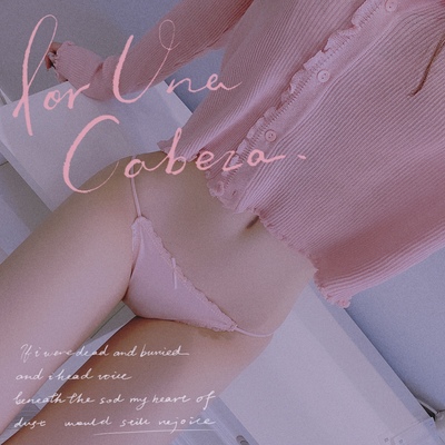 胖次狂魔丝滑细带牛奶丝冰丝日系少女性感内裤学生低腰三角舒适棉-淘宝网 胖次狂魔丝滑细带牛奶丝冰丝日系少女性感内裤学生低腰三角舒适棉-淘宝网