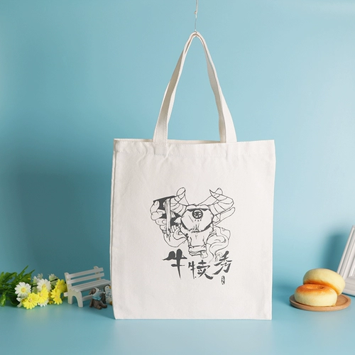 Портативные холст -мешки настраиваемые логотипные пакеты хлопчатобумажных пакетов с нижней, боковой сумкой Canvas Conference Conference Sagn настройка может быть срочной