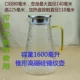 1.6 Big Big Borz -silicon Caper Hammer Pot Pot