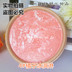 Rouge blush Makeup Pink cam baking Powder blush Pink Clear nude trang điểm sửa chữa bột nở đích thực phấn má vacosi Blush / Cochineal