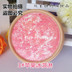 Rouge blush Makeup Pink cam baking Powder blush Pink Clear nude trang điểm sửa chữa bột nở đích thực phấn má vacosi Blush / Cochineal