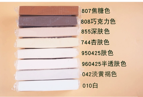 Импортная профессиональная глина, скульптурирующая кукла, Бельгия