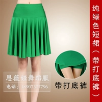 Зеленая мини-юбка, леггинсы