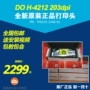 Datamax H-4212 4310 Nhãn dán Máy in Mã vạch Phụ kiện Máy in nhiệt Đầu in phụ kiện máy in canon