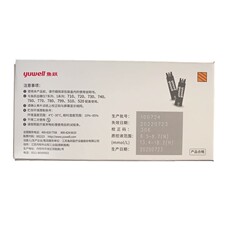 Глюкозы в крови тест-полоски 鱼跃血糖试纸试条悦准1型独立装试条510 520