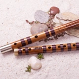 Флейта wanqiang флейта погружение клык Yixing бамбуковая флейта играет флейты. Начало детей.