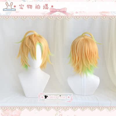 taobao agent [Kira Time] Voice Actor RAP Planning DRB Yizang Ran Ran 1 Two COSPLAY wigs