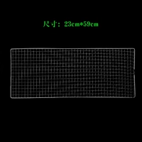 Модель Bold C, хромированный квадрат, большой размер 23*59см