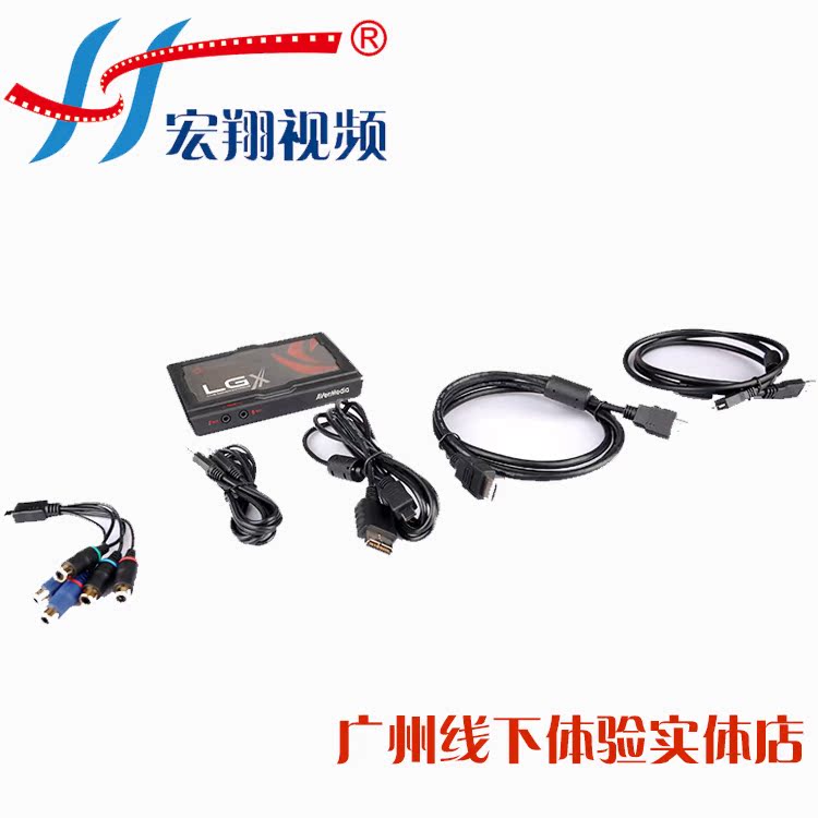 351 68 Yuangang Gc550 Collection Card Usb3 0 Hd Collection Box Hdmi 1080p Ps4 Pisces Obs Live Game From Best Taobao Agent Taobao International International Ecommerce Newbecca Com