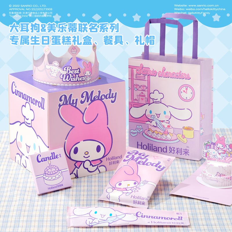 速递行业更新，本溪同城快递如何抢占先机？