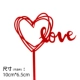 Red Taoxin Love10 Pack