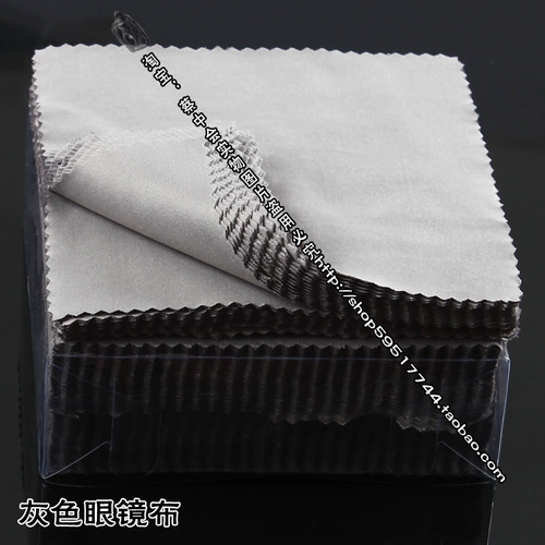 Комфортные высококлассные очки, мобильный телефон, делается под заказ, с печатью вашего логотипа