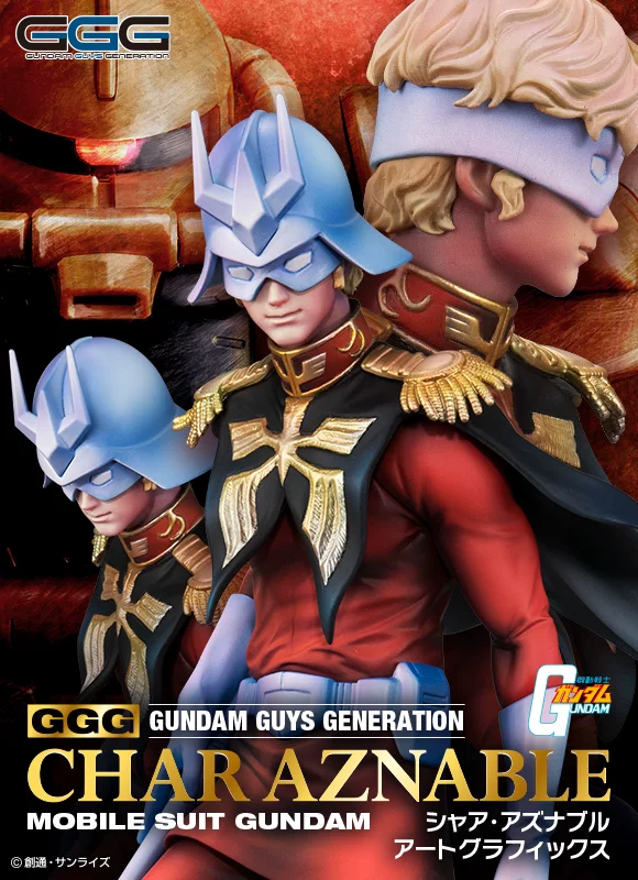 MegaHouse мобильный костюм Gundam Чар Азнабль Красная комета Японская подлинная модель
