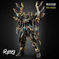 [Bang] Spot Tibetan Model Four Holy Beast Black Dragon & Black Tiger Limited National Creation Metleon