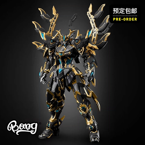 [Bang] Spot Tibetan Model Four Holy Beast Black Dragon & Black Tiger Limited National Creation Metleon