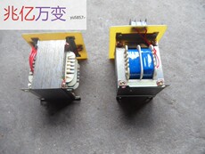 Трансформатор печи 中频电源变压器，1000v/100v/50v/20v,中频炉配件中频变压器