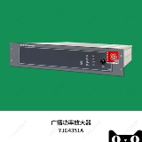 Пекин Лида Хуасинь YJG4311 YJG4331A YJG4351A усилитель мощности вещания