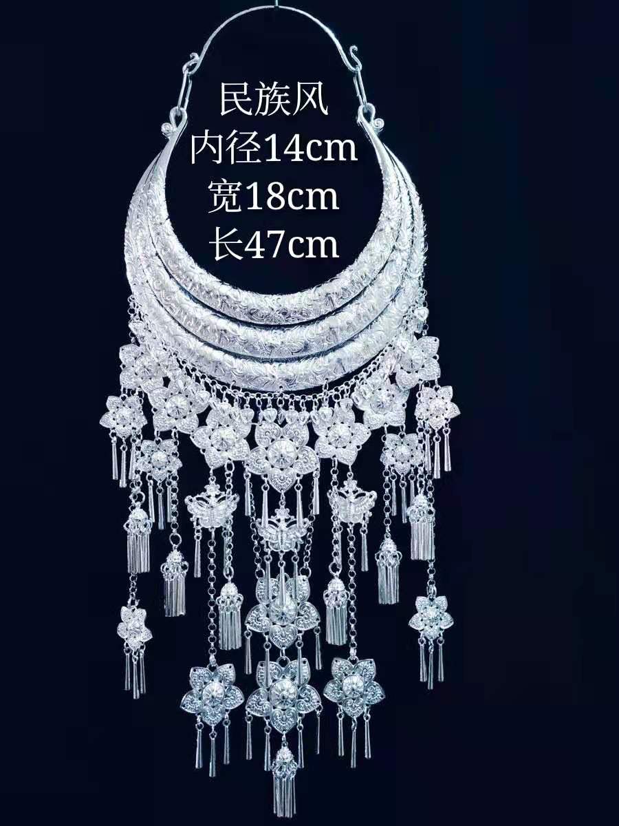 Plum Blossom Douyan Miao Silver Collarquality goods minority nation seedling Dong Nationality Headwear Hat a collar for a horse manual Silver ornaments Headwear costume Wall painting Accessories Silver ornaments