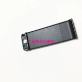 Новый подлинный коммутатор NS Host Host Cover Cover Back Shell поддерживает оригинальный кронштейн аксессуаров для технического обслуживания штатива.