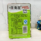 Qiao Bian Danxiangye Slip Tibetan Silk 25G Маленькие упаковочные закуски открывают сумку и ешьте горчицу с едой