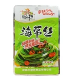 Qiao Bian Danxiangye Slip Tibetan Silk 25G Маленькие упаковочные закуски открывают сумку и ешьте горчицу с едой