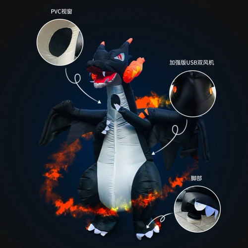 Рождественский надувной динозавр, забавный большой монстр для взрослых, косплей