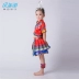Trẻ em mới của Miao ca sĩ trang phục biểu diễn Dai Tujia Yi người Buyi Mosuo cô gái quần áo Trang phục