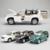 Mô hình xe hơi hống hách Toyota Prado Mô phỏng mở cửa Offroad Jeep Alloy Toy Car - Chế độ tĩnh
