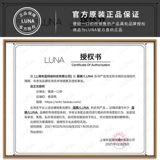 Бесплатная доставка Корея Получить это красота рекомендую Luna Supermodel Essence Foundation Cream BB Cream