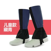 Детский тибетский синий цвет