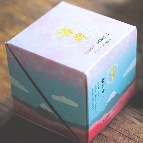Ожидание карт [Wolfberry Chrysanthemum Tea] Усталость зависит от сухих глаз, из -за легкого света.