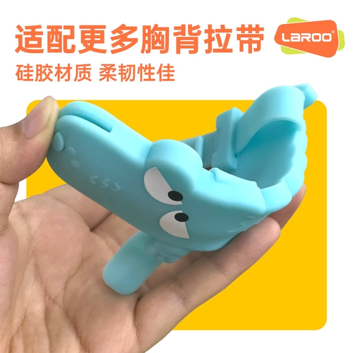 Универсальный ночной аксессуар, защитная светящаяся подвеска, чокер, крокодил, анти-потеряшка