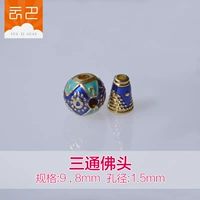 Капельная масло Санлонг Будда Голова