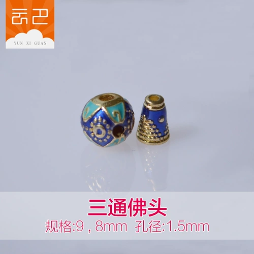 Тибетские серебряные ювелирные изделия DIY аксессуары Материал Цвет позолоченного золотого капельного масла пейзажи, браслет с синей цветочной шляпой, сумка для благословения, голова Будды