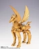 Mô hình đồ chơi máu nóng hình Thánh Seiya Thánh vải Thần thoại Màu cơ bản Golden Pegasus Kỷ niệm 40 năm - Gundam / Mech Model / Robot / Transformers