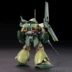 Mô hình đồ chơi máu nóng làm bằng tay kỳ lân Gundam HGUC RMS-108 Marasai Marathi Bandai - Gundam / Mech Model / Robot / Transformers