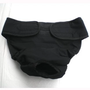 Физиологичные штаны, универсальная камуфляжная красная сумка