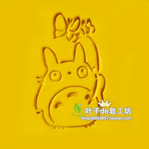 Мыло уплотнение Banzhang ручной работы Squro Seal of Totoon Family Стоуань бесплатная доставка ZZ010