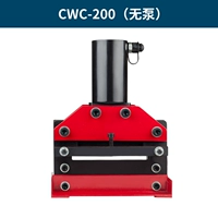CWC-200 Нарезая машину