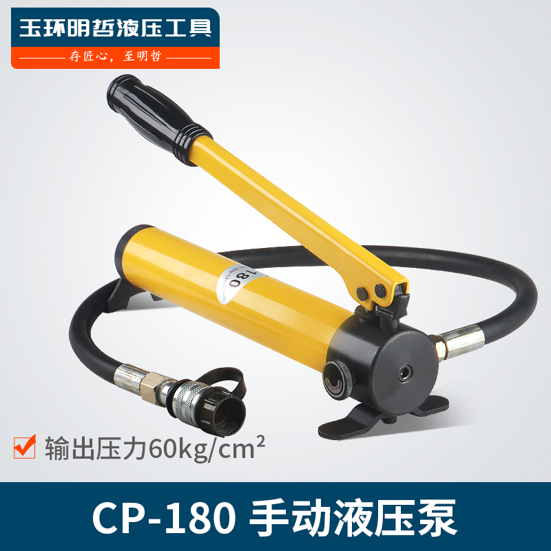 cấu tạo bơm thuỷ lực máy đào CP-180 700 700-2 800 cực cao áp thủy lực bơm tay di động bơm áp lực bơm thủy lực miễn phí vận chuyển bơm thủy lực cũ bơm dầu thủy lực yuken
