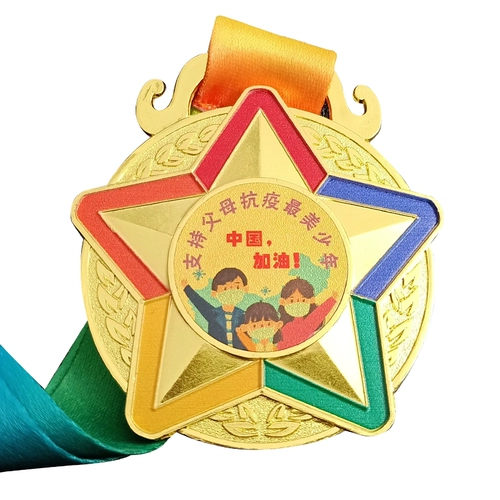 Марафон настройка медали медали мемориальной мемориальной мемориальной мемориальной мемориальной мемориальной мемориальной мемориальной мемориальной мемориальной мемориальной мемориальной мемориальной мемориальной мемориальной мемориальной