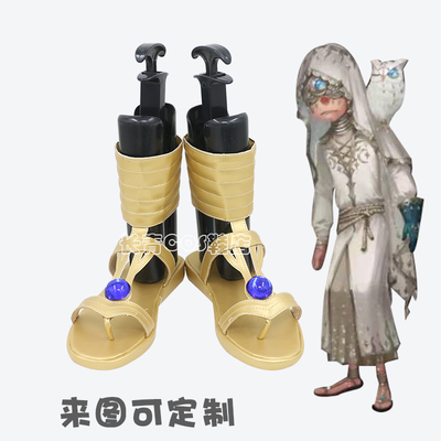 taobao agent Fifth Personal Prophet COS Prophet Month, Fashion Skin Cosplay shoes